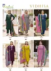 Vidhisa Vol 10 By Karissa Rayon Wholesale Kurti With Bottom Dupatta In India
